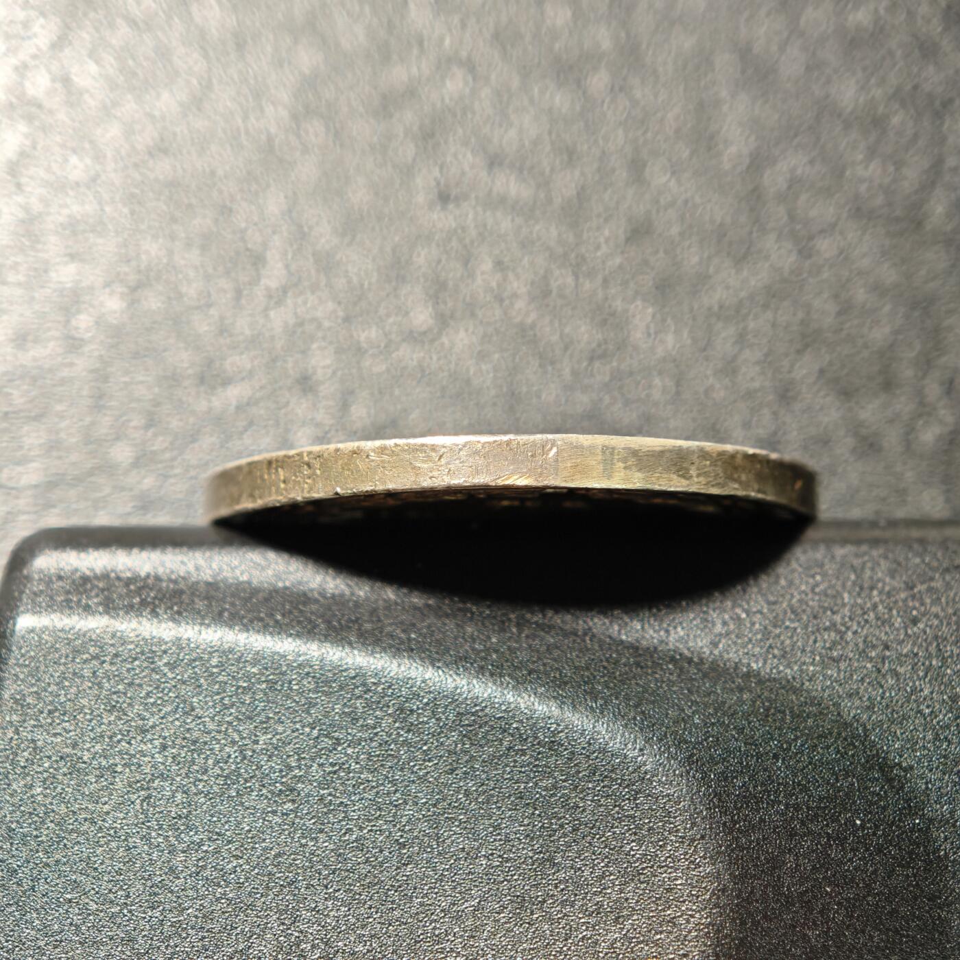 【德藏】世界币章拍卖第162期（拍品征集中~欢迎藏友联系） 德国符腾堡王国威廉二世“勇敢与忠诚”奖章纪念银章 吊环去除 直径约：28.2mm；重约：12.7g