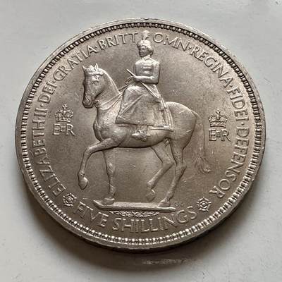 🌹外币初藏🌹🐯2026年第8场  每周二四六晚8️⃣点 接代拍 - 英国1953年登基版五先令克朗币 a