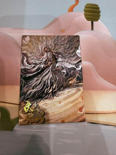 寸草不生拍卖第十八期  - 西游记 天界篇 太上老君 130/268