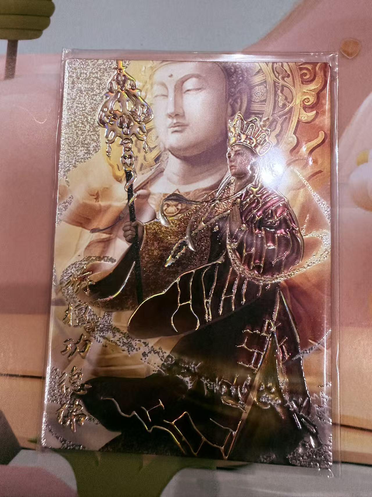 寸草不生拍卖第十八期  高编  西游记 天界篇 旃檀功德佛 045/070