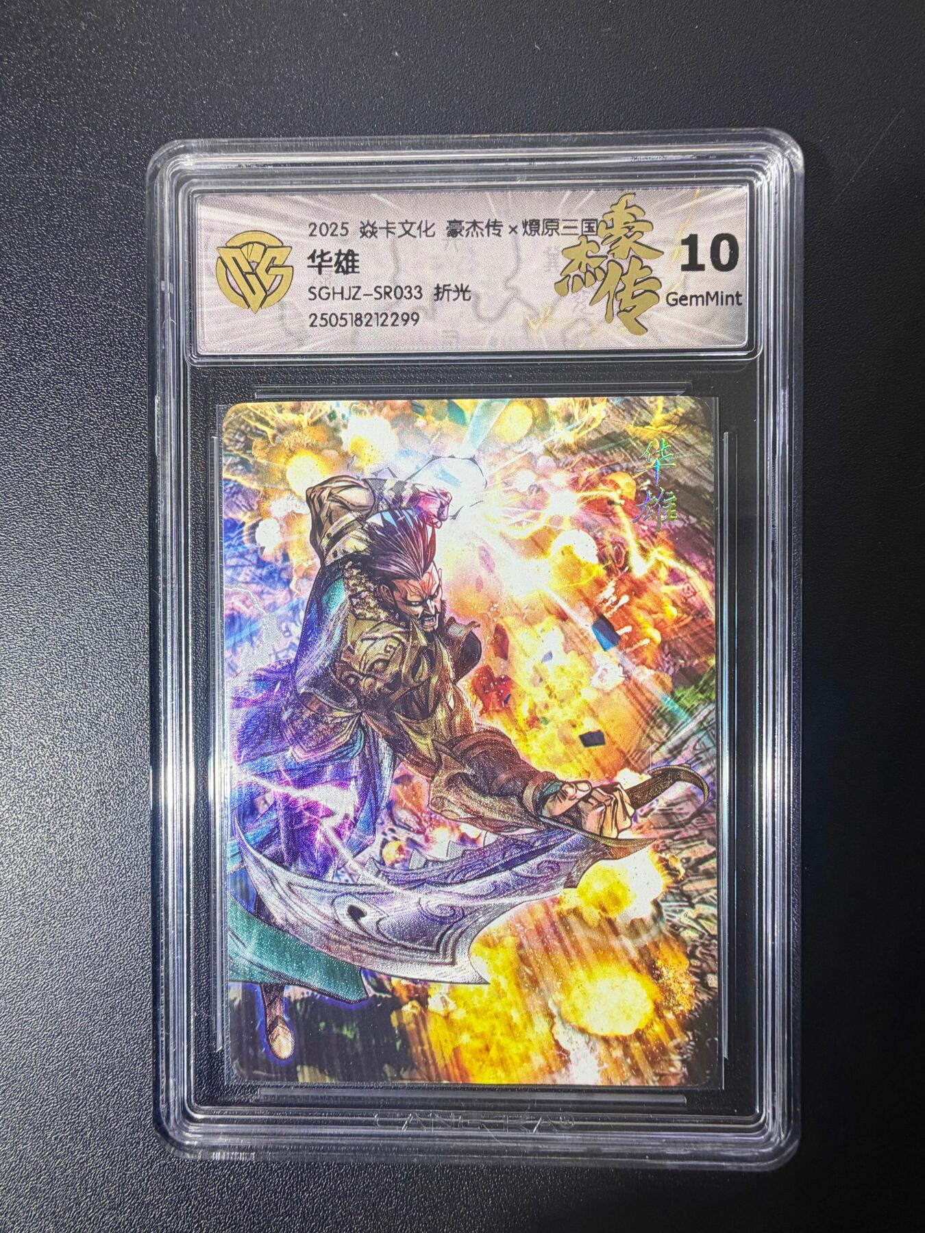 NO.21 好又多金牌大场，新店点关注不迷路！每周一站式配齐，方便凑单！（周6晚8点截拍，卖家送拍0抽成！）