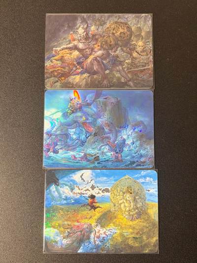 NO.21 好又多金牌大场，新店点关注不迷路！每周一站式配齐，方便凑单！（周6晚8点截拍，卖家送拍0抽成！） - 徐子晖 西游·齐天 彩闪3张