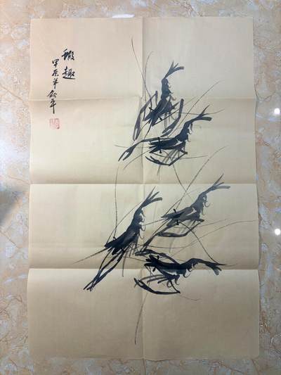 NO.21 好又多金牌大场，新店点关注不迷路！每周一站式配齐，方便凑单！（周6晚8点截拍，卖家送拍0抽成！） - 【国画收藏】郭春雷老师绘 虾趣 带签名盖章收藏证 45*70cm 【青蒲叶底影交加，短棹惊时乱跳霞】