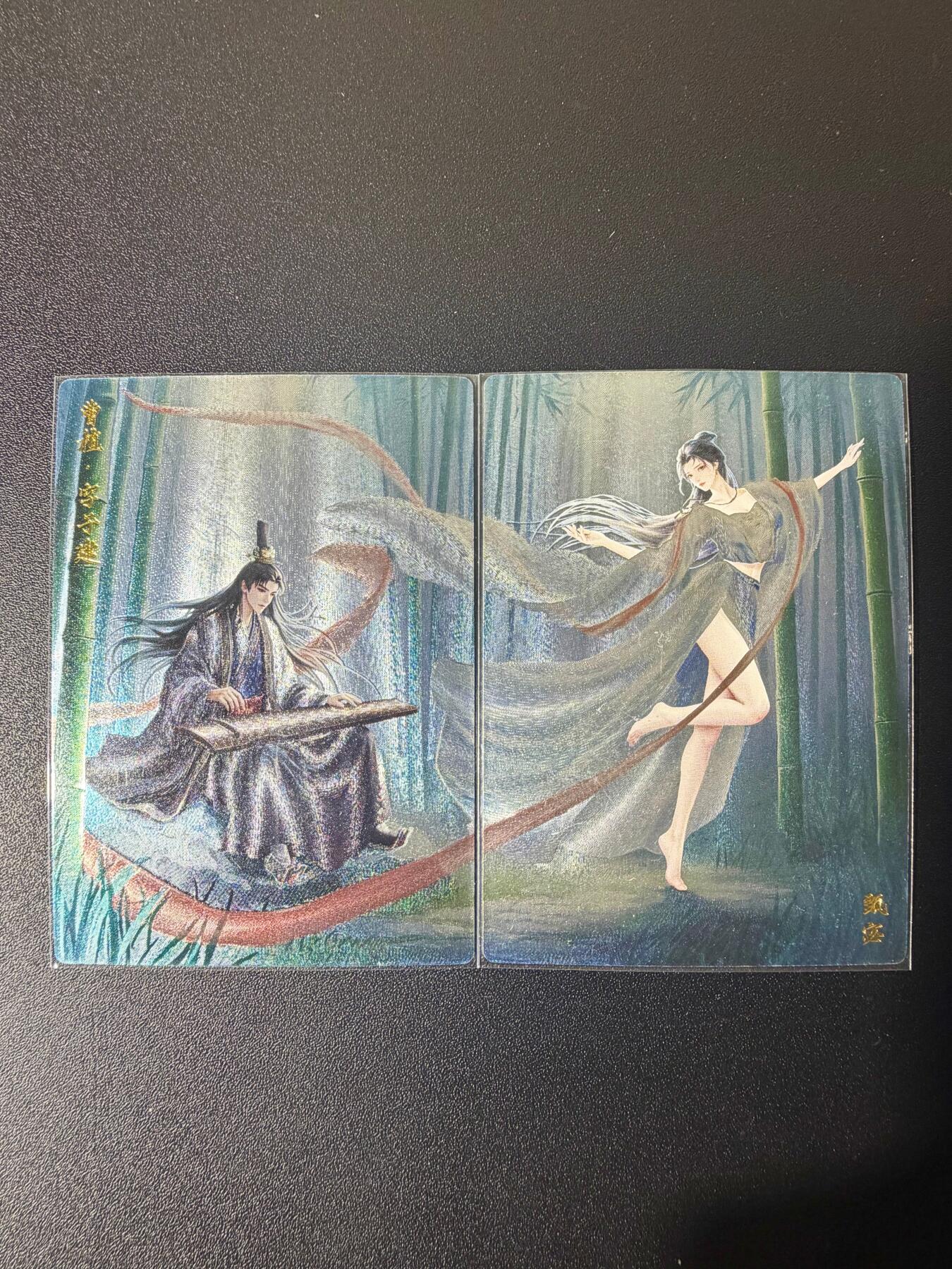 NO.21 好又多金牌大场，新店点关注不迷路！每周一站式配齐，方便凑单！（周6晚8点截拍，卖家送拍0抽成！） 轩辕春秋 锦绣三国 曹植+甄宓 半粗一对