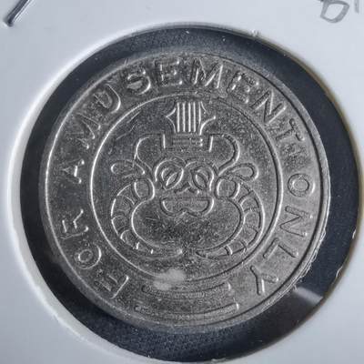 沼泽如烟--第961场 - 娱乐代币