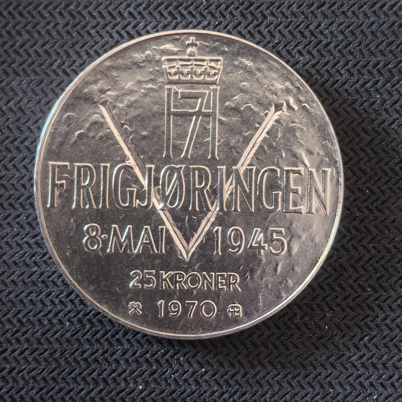 道一币馆币章第一百六十三场 挪威1970年反法西斯胜利25周年25克朗银币  29g 875s