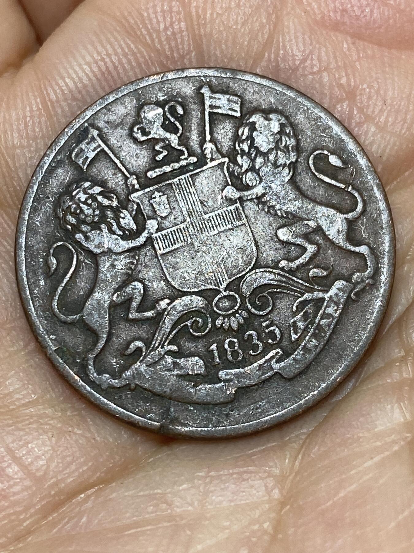 2026年第八场(总第一百七十七场）外国好品散币场(免佣金) 英属东印度公司1835年1/4安娜(威廉四世时期)