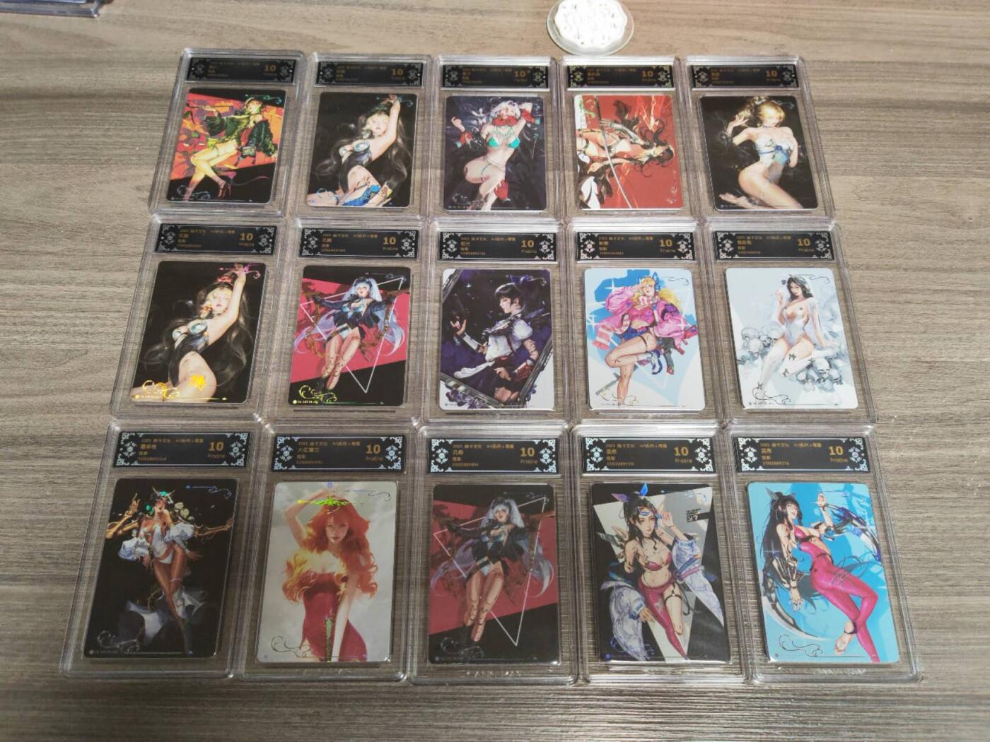 阳大大卡牌拍卖第94期（持续收拍品，周五晚上九点截拍，进群福利早知道） 【10分炫彩套】焱卡文化 Art系列 毒瘤 第二弹 炫彩大全套15张