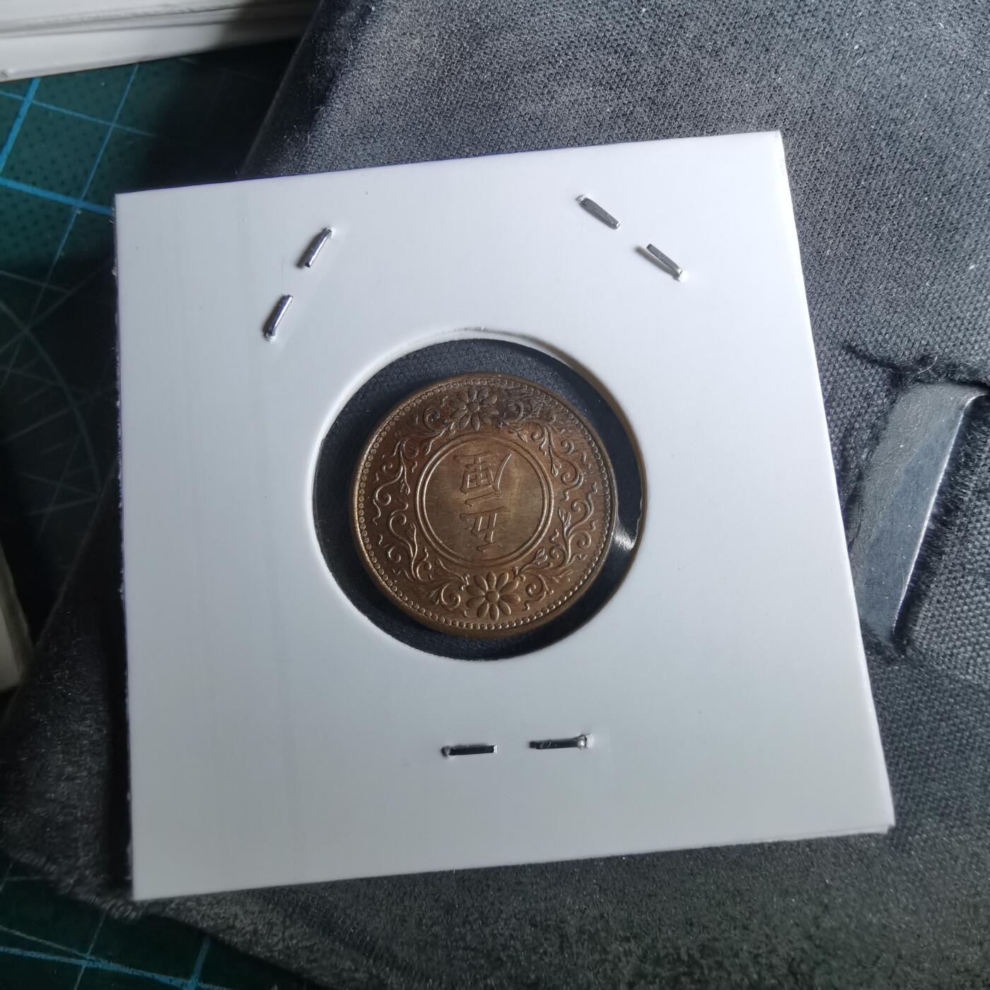 沼泽如烟--第962场 大正七年桐叶五厘