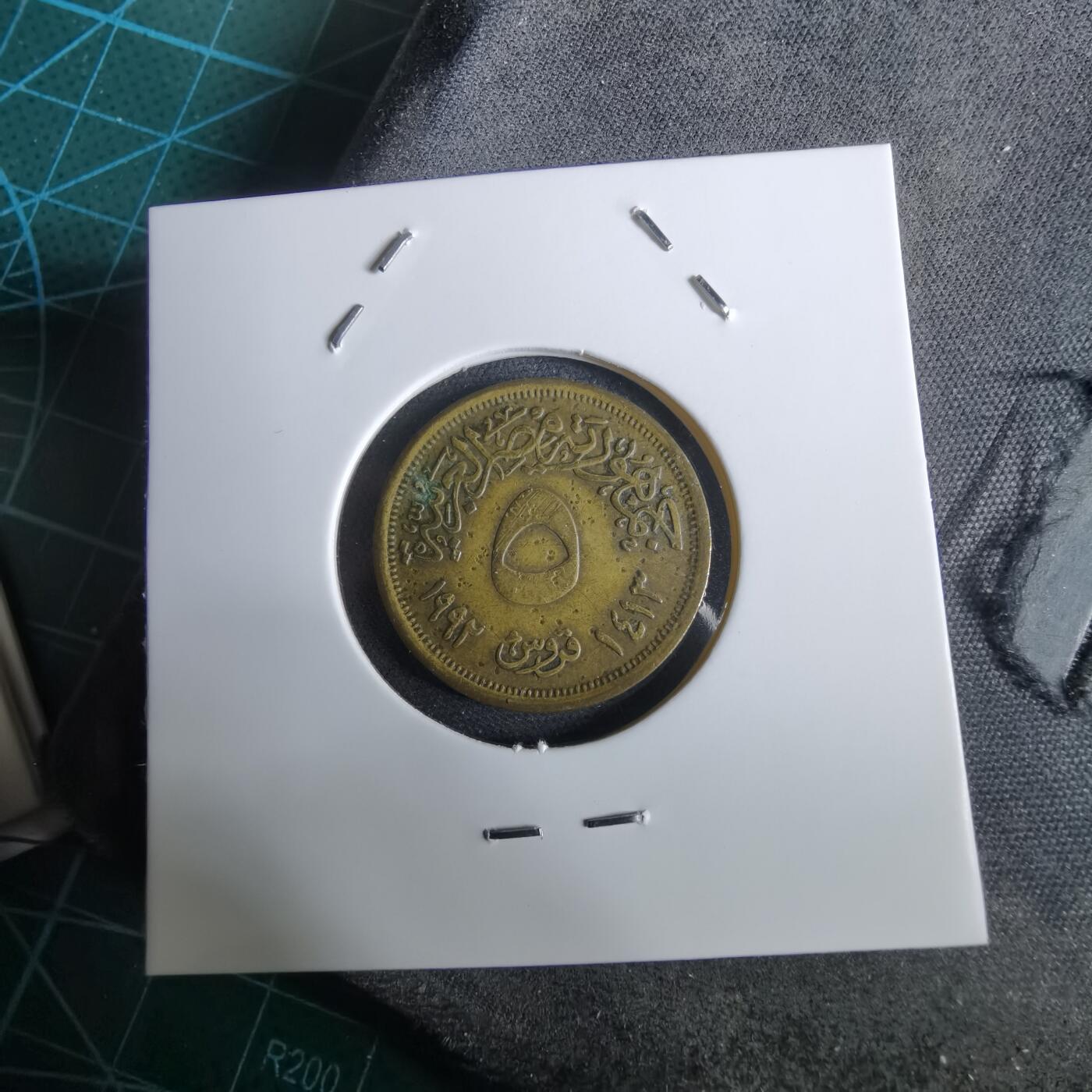 沼泽如烟--第961场 埃及