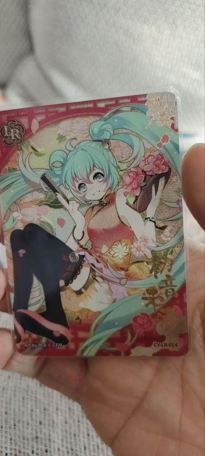 秋原瞳的小店第三十三期（持续跟新中，凑套，入册千万别错过） - 卡游初音绝版lr