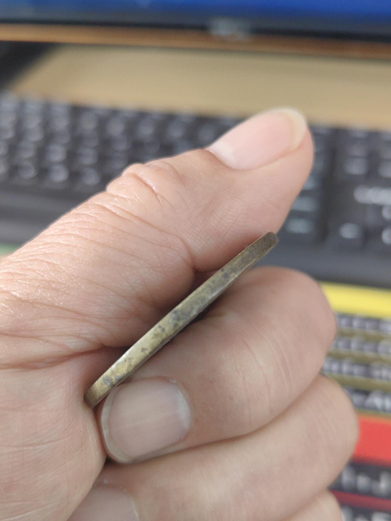 四川军政府壹佰文黄铜铜币