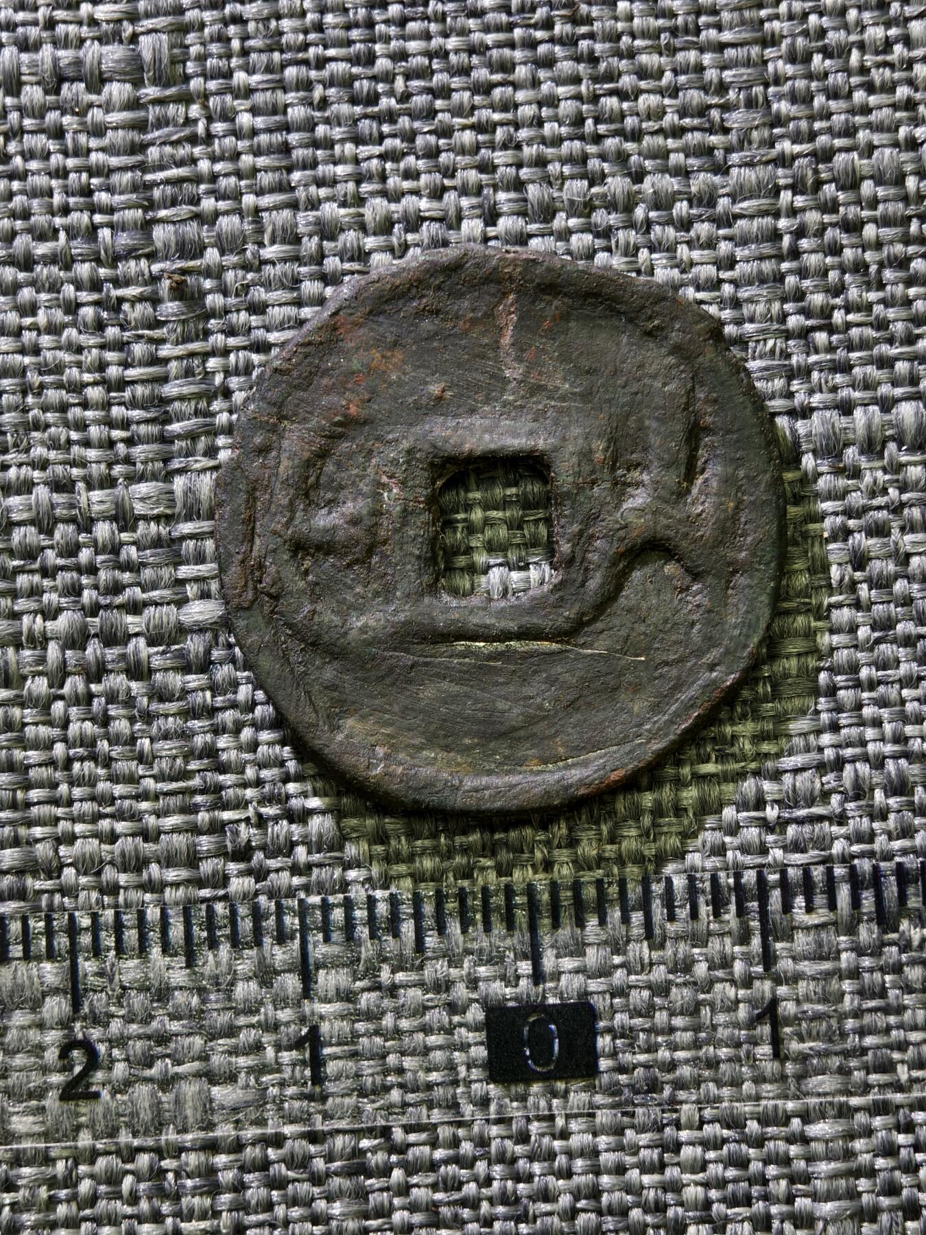 107期新疆红钱粟特钱币丝路钱币专场 粟特钱币