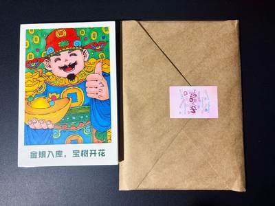 NO.21 好又多金牌大场，新店点关注不迷路！每周一站式配齐，方便凑单！（周6晚8点截拍，卖家送拍0抽成！） - 小花瓣 手绘复刻日历+亚克力支架 全新未拆