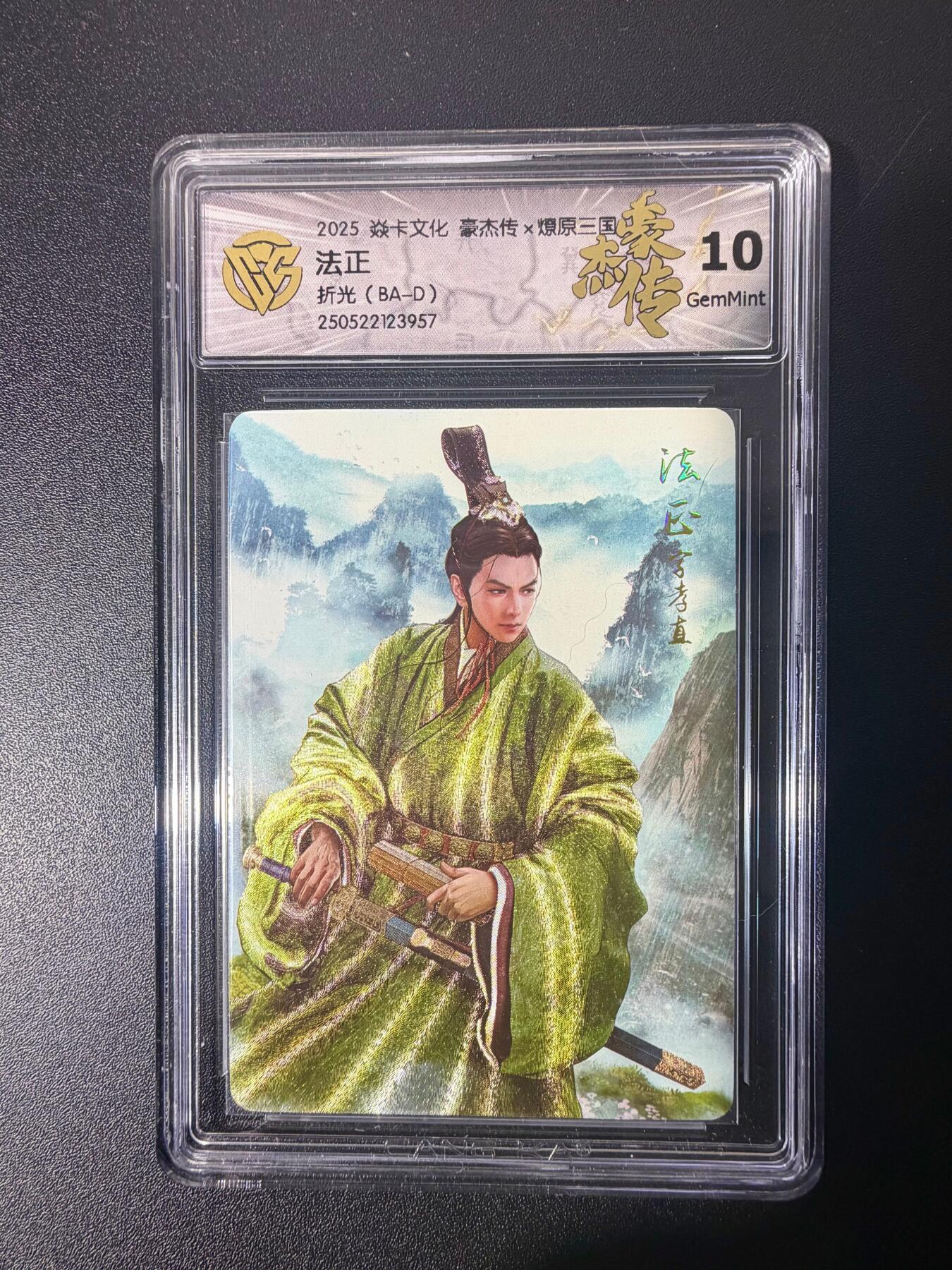 NO.21 好又多金牌大场，新店点关注不迷路！每周一站式配齐，方便凑单！（周6晚8点截拍，卖家送拍0抽成！）