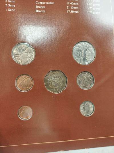 G&W世界散币，银币处理专场（第43场） - 富兰克林-萨摩亚7枚套