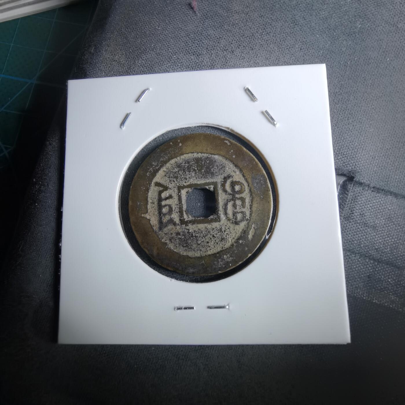 沼泽如烟--第962场