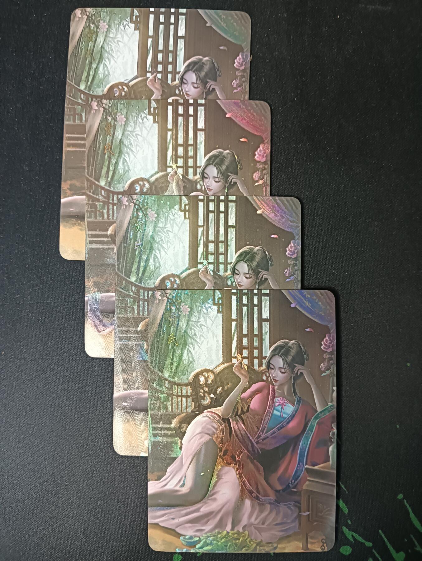 花开卡拍第61期（3月7号周六截拍，品控勿拍!!!拍品不寄存，运费5元（新疆需补运费差价或顺丰到付），自制卡难免瑕疵，可能存在轻微撞角爆边等出厂瑕疵，品控介意勿拍！） 墨卡文创 御淑集 贾氏 三渐变+特藏，彩闪4张