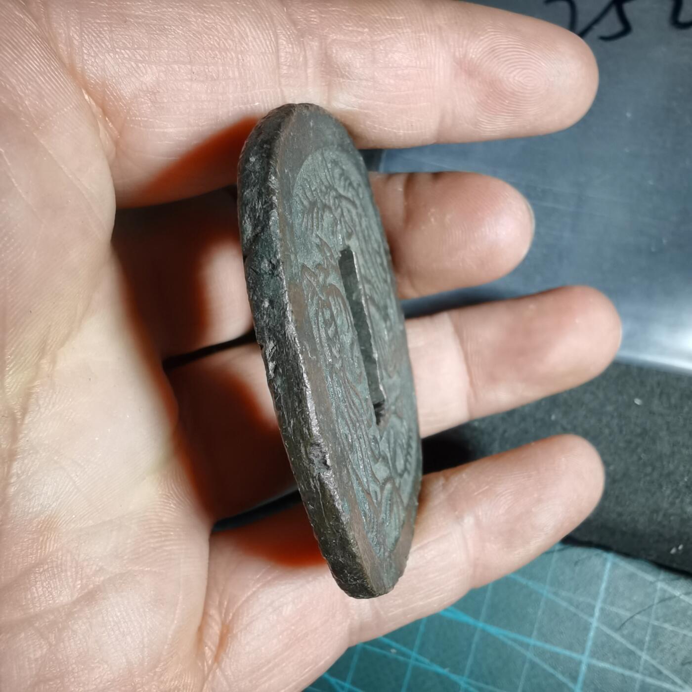 沼泽如烟--第962场 秋田锷钱