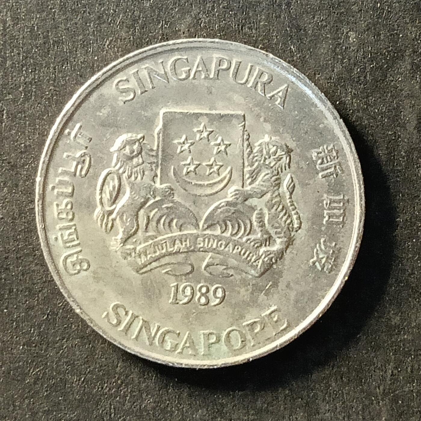 逸泉钱币2026A世界散币纸币纪念币专场A第一场