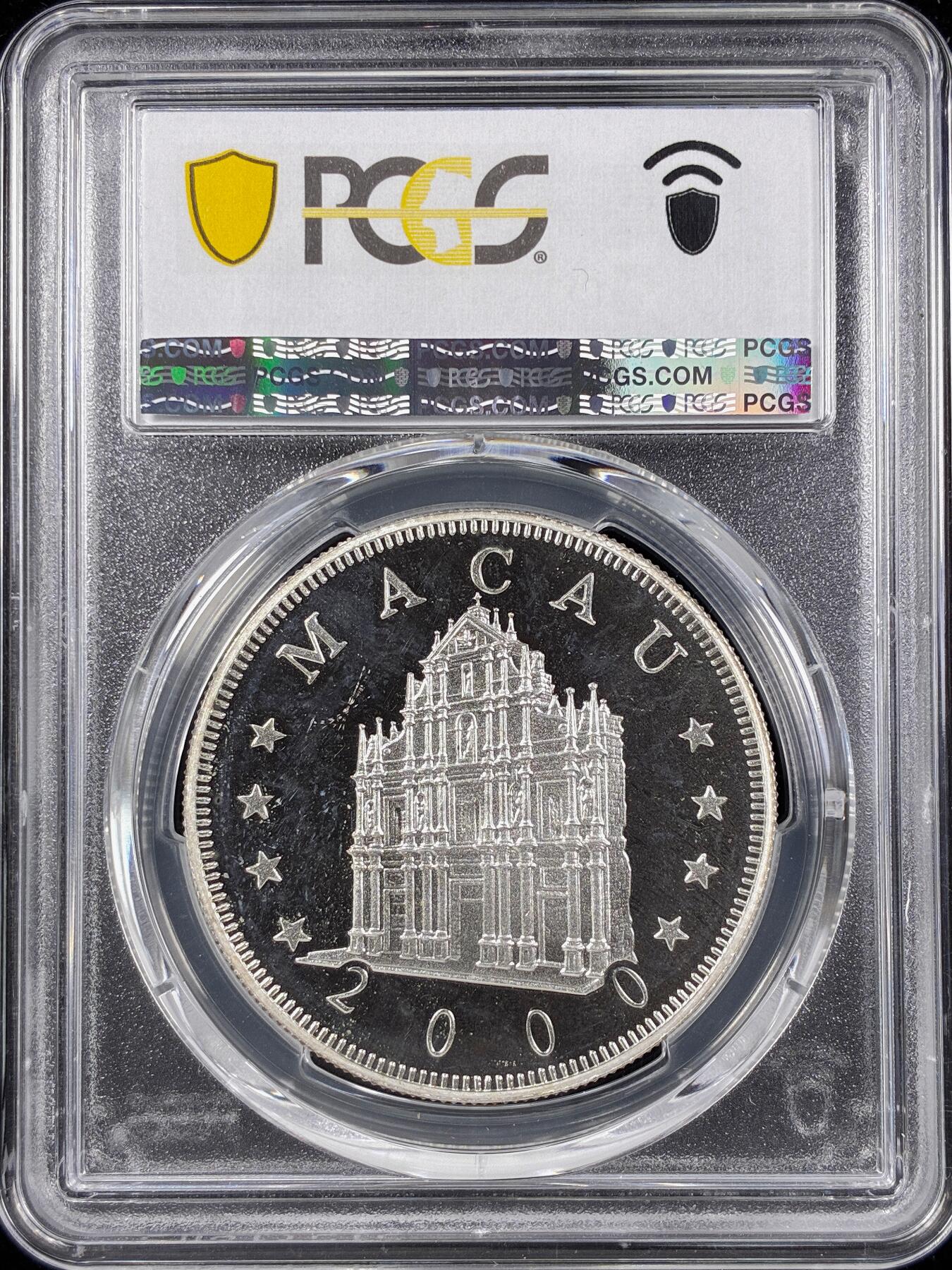 【雨安】【直播拍卖】【第0124期-评级币章】2026-01-17 周六 19:30 [中国澳门] 澳门 100元 2000年 生肖龙 PCGS-PR66DCAM 精制币