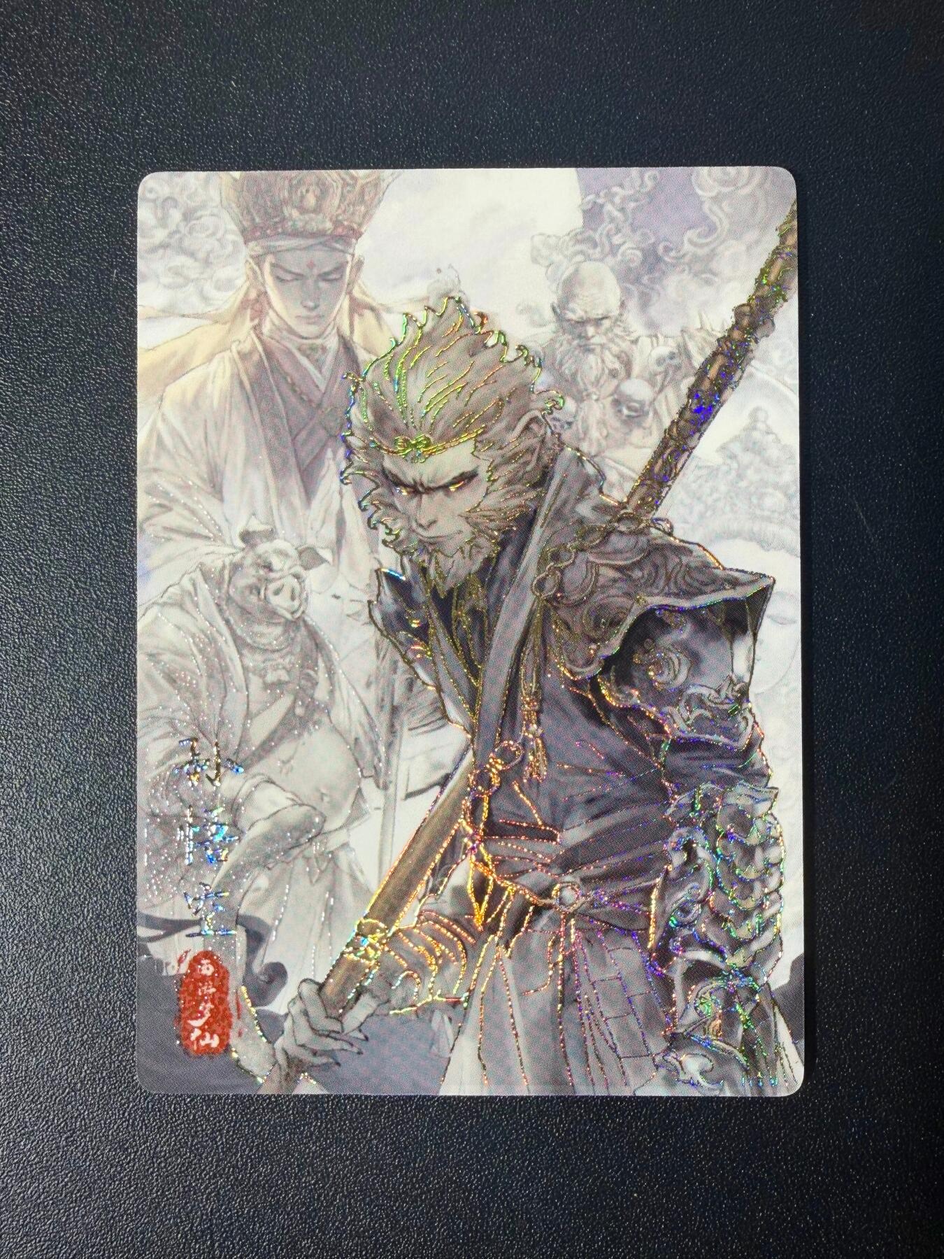 NO.21 好又多金牌大场，新店点关注不迷路！每周一站式配齐，方便凑单！（周6晚8点截拍，卖家送拍0抽成！） 【34/266编】邂逅周年 孙悟空 金边厚卡