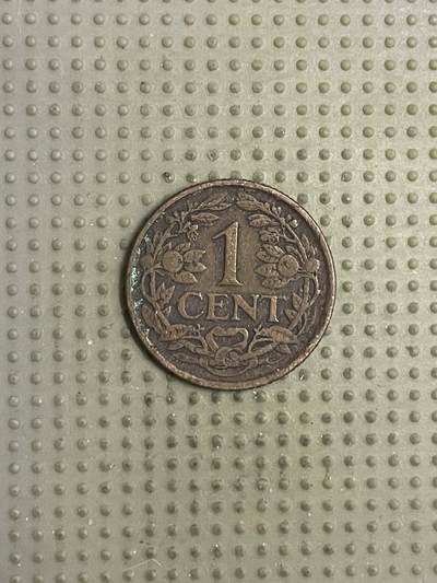 2026年第12场各国散币拍卖（总第162场）16.17两天外出，18号可以发货 - 荷兰1918年1分