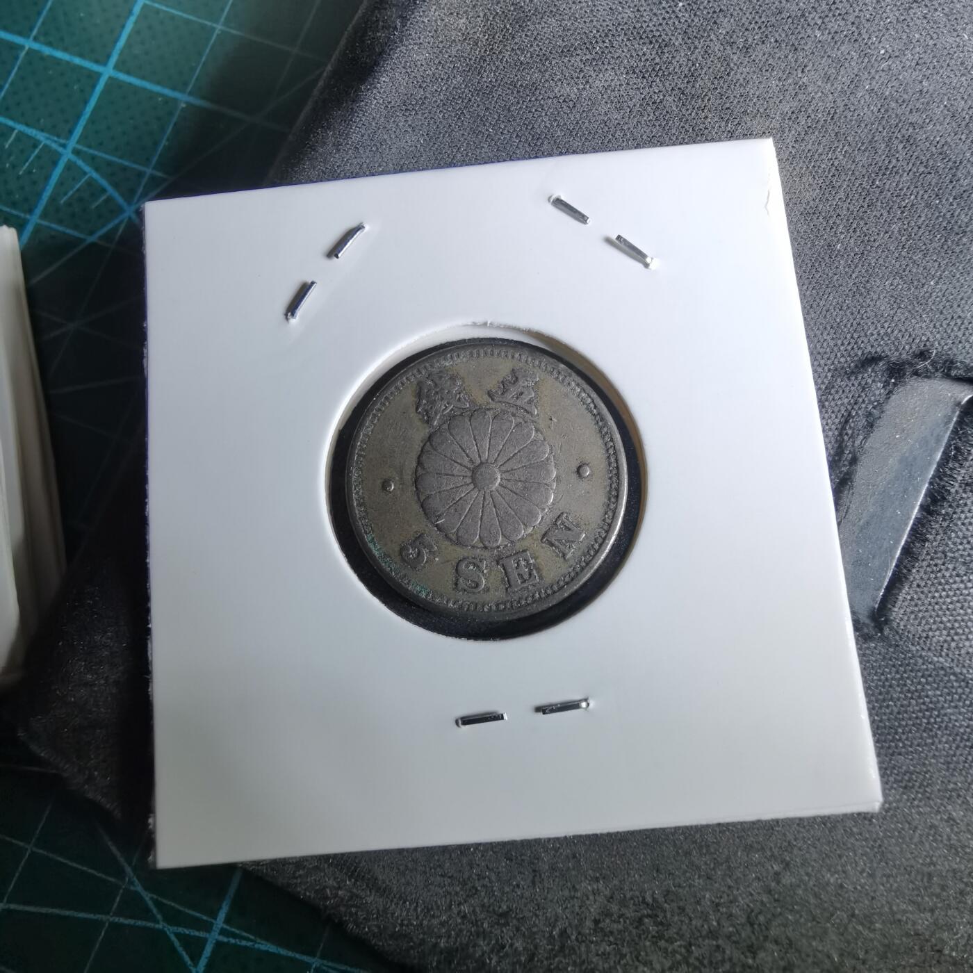 沼泽如烟--第962场