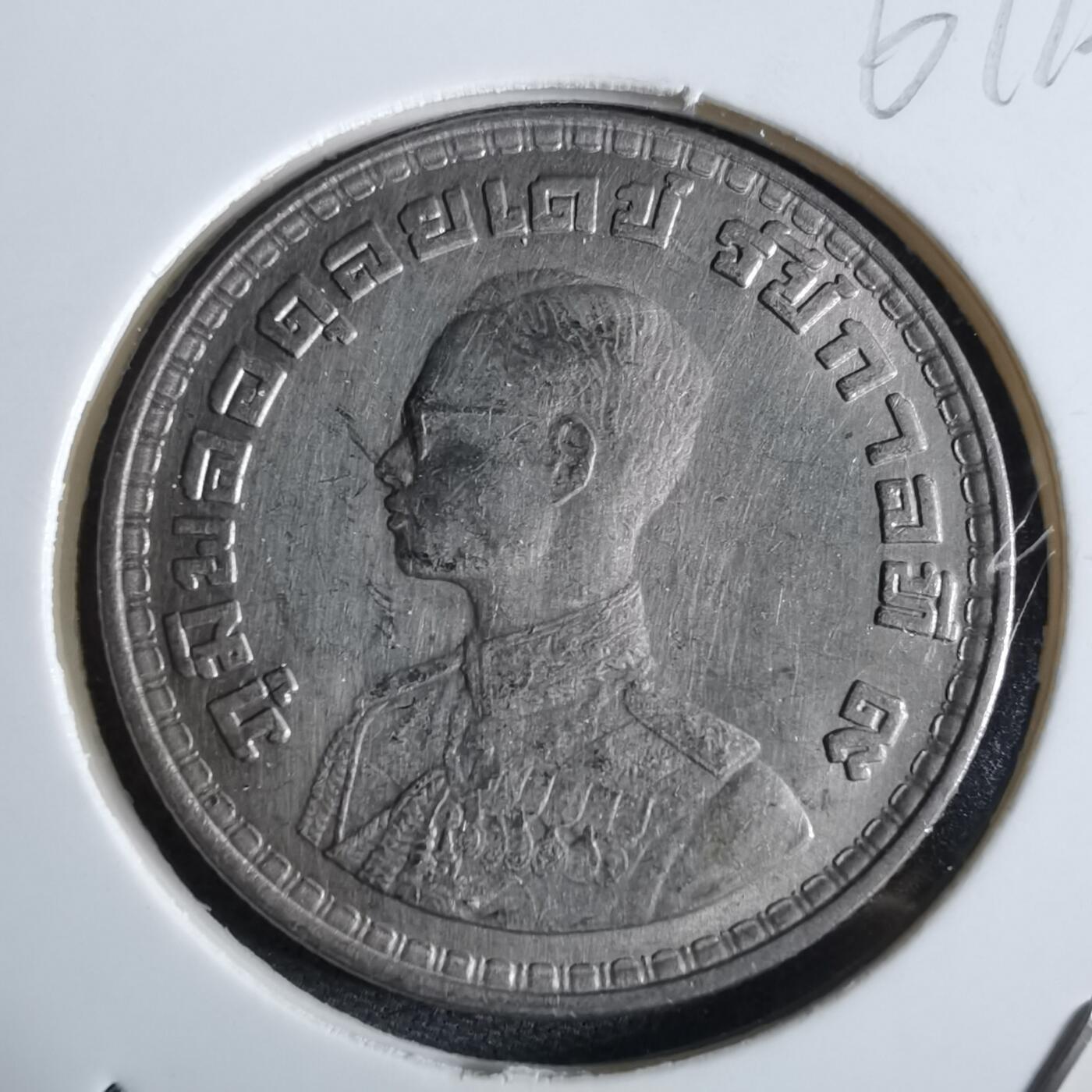 沼泽如烟--第961场 泰国