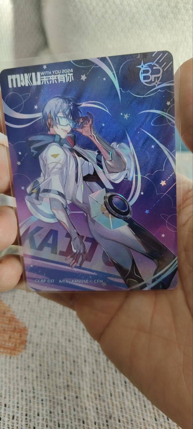 秋原瞳的小店第三十三期（持续跟新中，凑套，入册千万别错过）