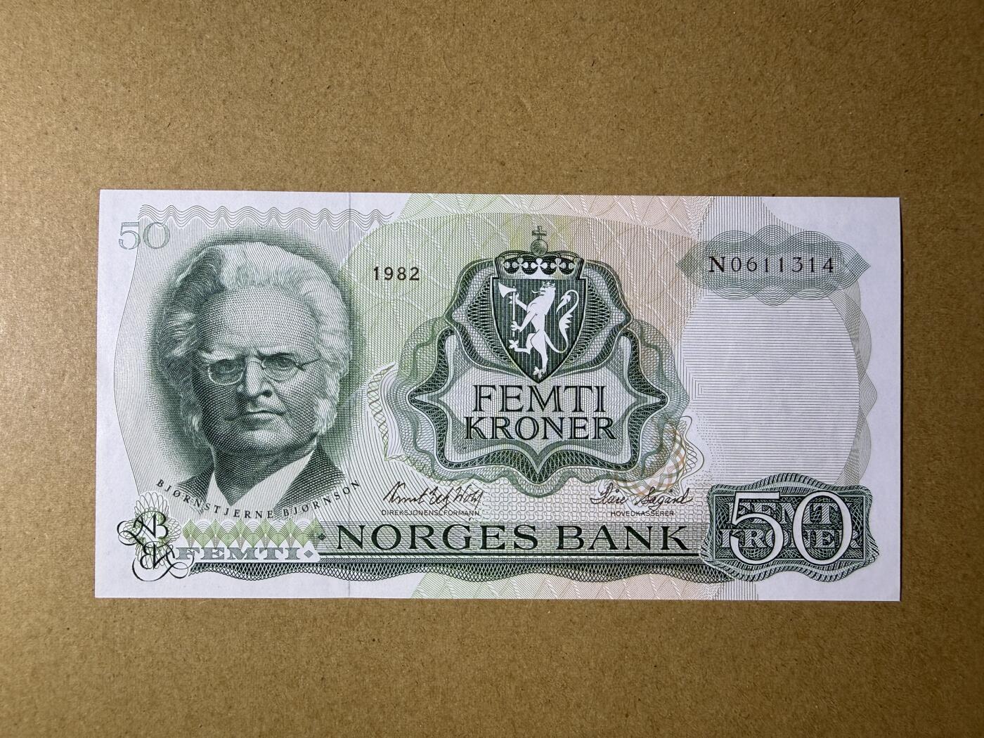 《艾美收藏》第229期-1.18周日外币荟萃 挪威50克朗 UNC 1982年 挪威戏剧家比昂松 有一处小纸张点 尾1314