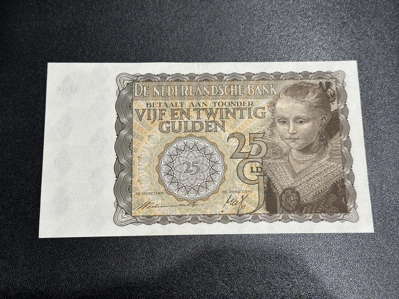 《外钞收藏家》第六百零三期（精选场）（本平台长期征集拍品、欢迎藏友们联系合作）