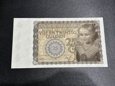 《外钞收藏家》第六百零三期（精选场）（本平台长期征集拍品、欢迎藏友们联系合作） - 1940年荷兰25盾 非全新 品相如图