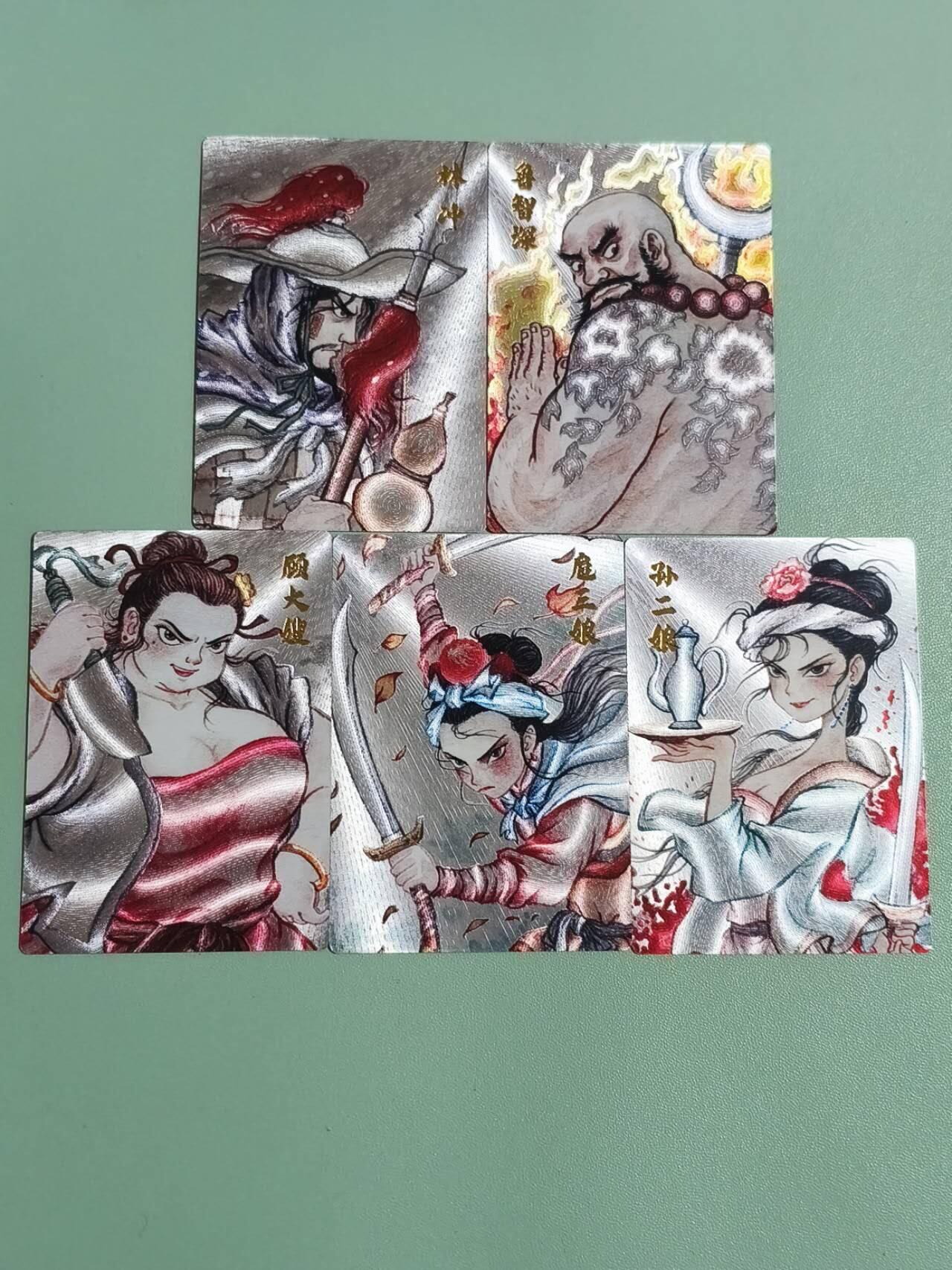 光影卡牌第28期，各家亲签，各家套卡，持续收拍品 权迎东新绘西游记，刘伟水浒人物粗闪5张