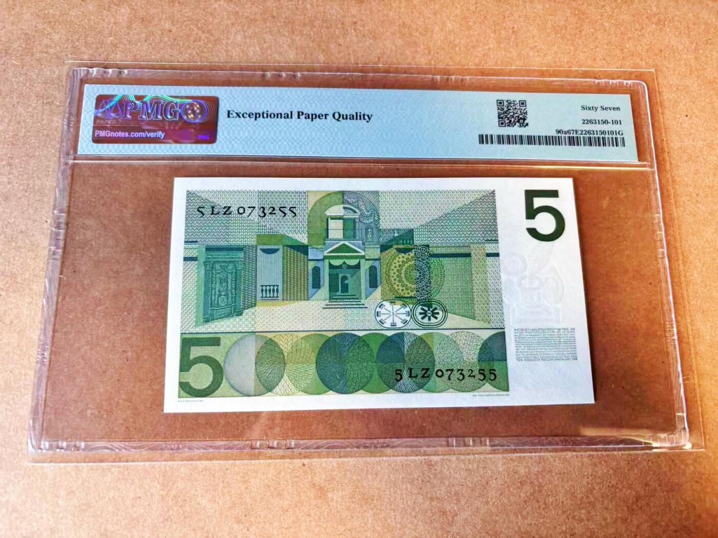 【Blue Auction】世界纸币精拍第776期——18级TOP拍卖/信誉/品质/专业/高效💫 荷兰 1966年5盾 PMG67EPQ 