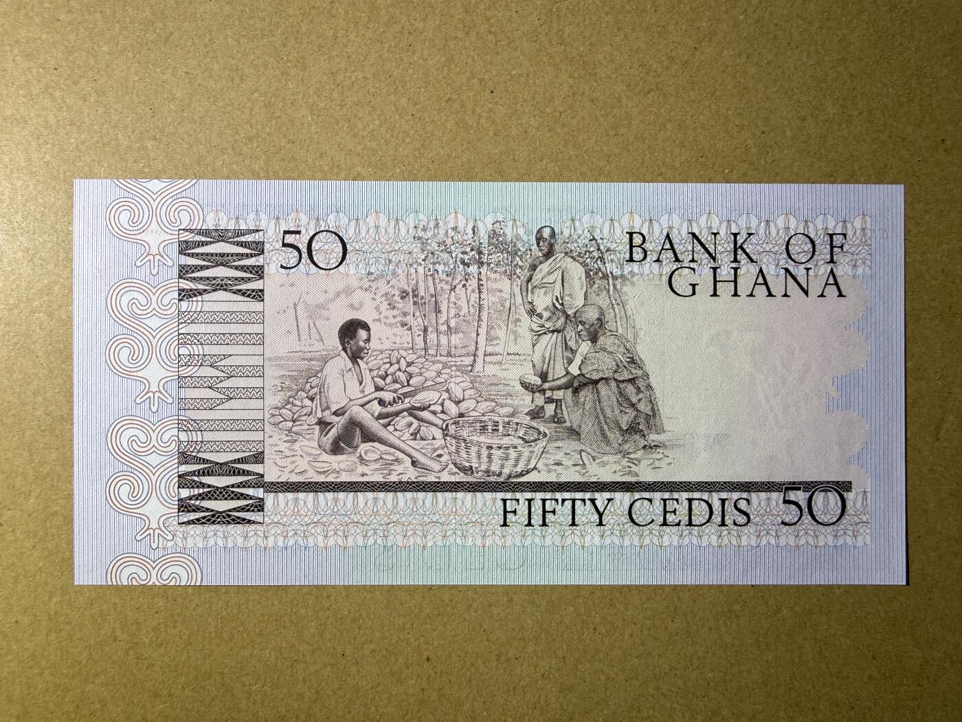 《艾美收藏》第229期-1.18周日外币荟萃 加纳50塞地 UNC 1979年 无47尾8