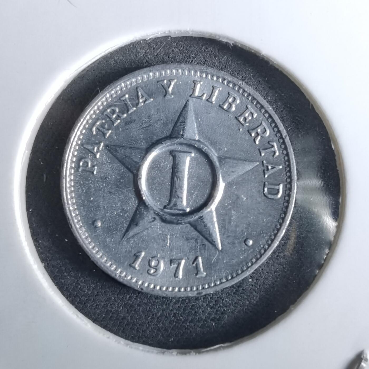 沼泽如烟--第961场 古巴1971年一分