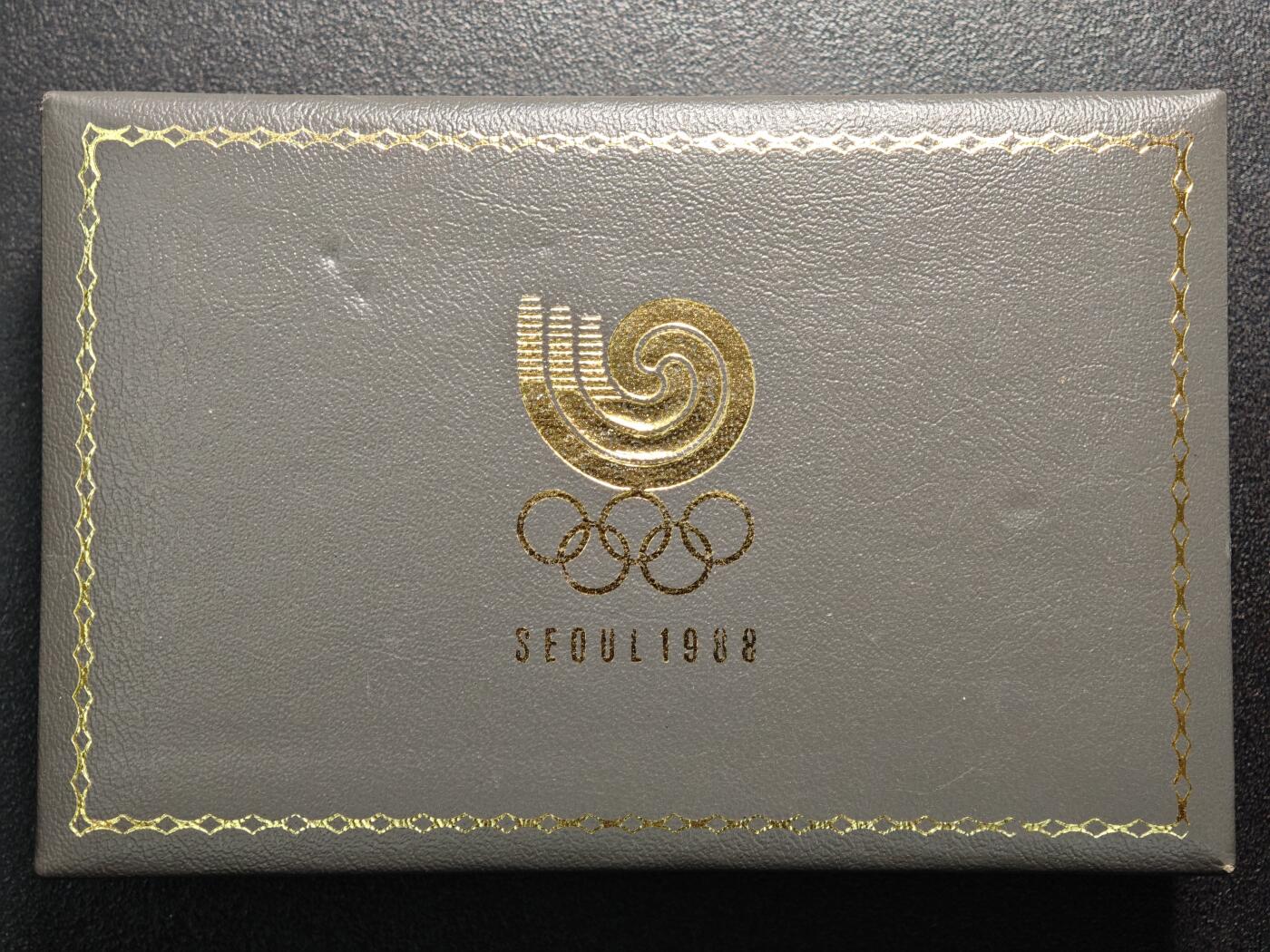 【德藏】世界币章拍卖第162期（拍品征集中~欢迎藏友联系） 1988年 韩国汉城奥运会1000、2000元精制纪念镍币 带盒