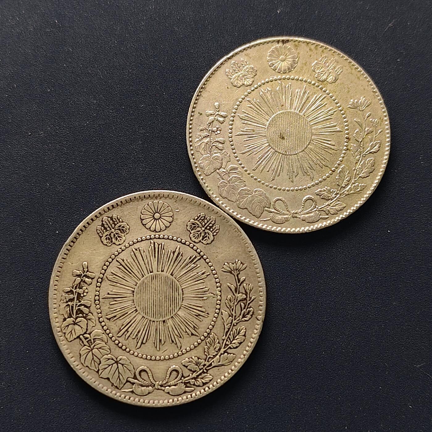 【全场包邮】纯粹捡漏拍495场-持续更新中 日本明治三年-四年旭日龙五十钱银币2枚一组