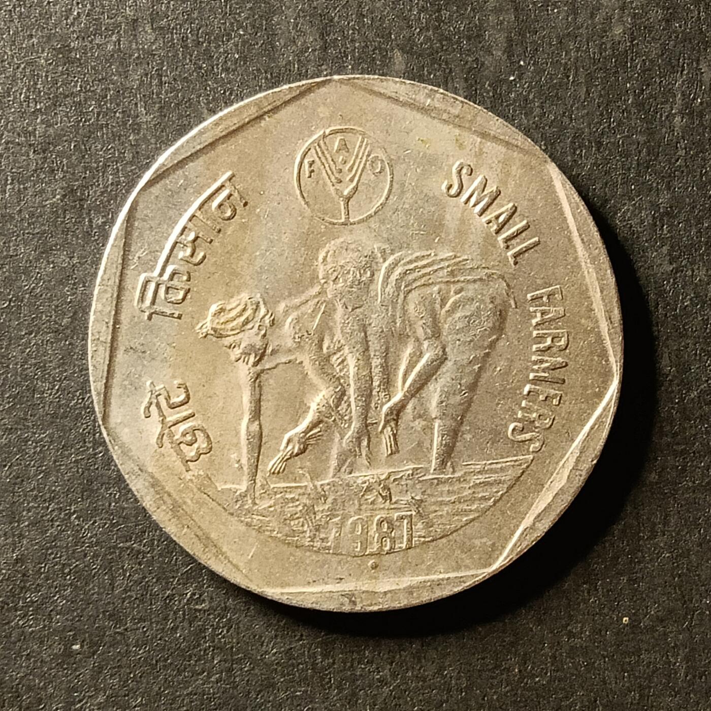 逸泉钱币2026A世界散币纸币纪念币专场A第一场