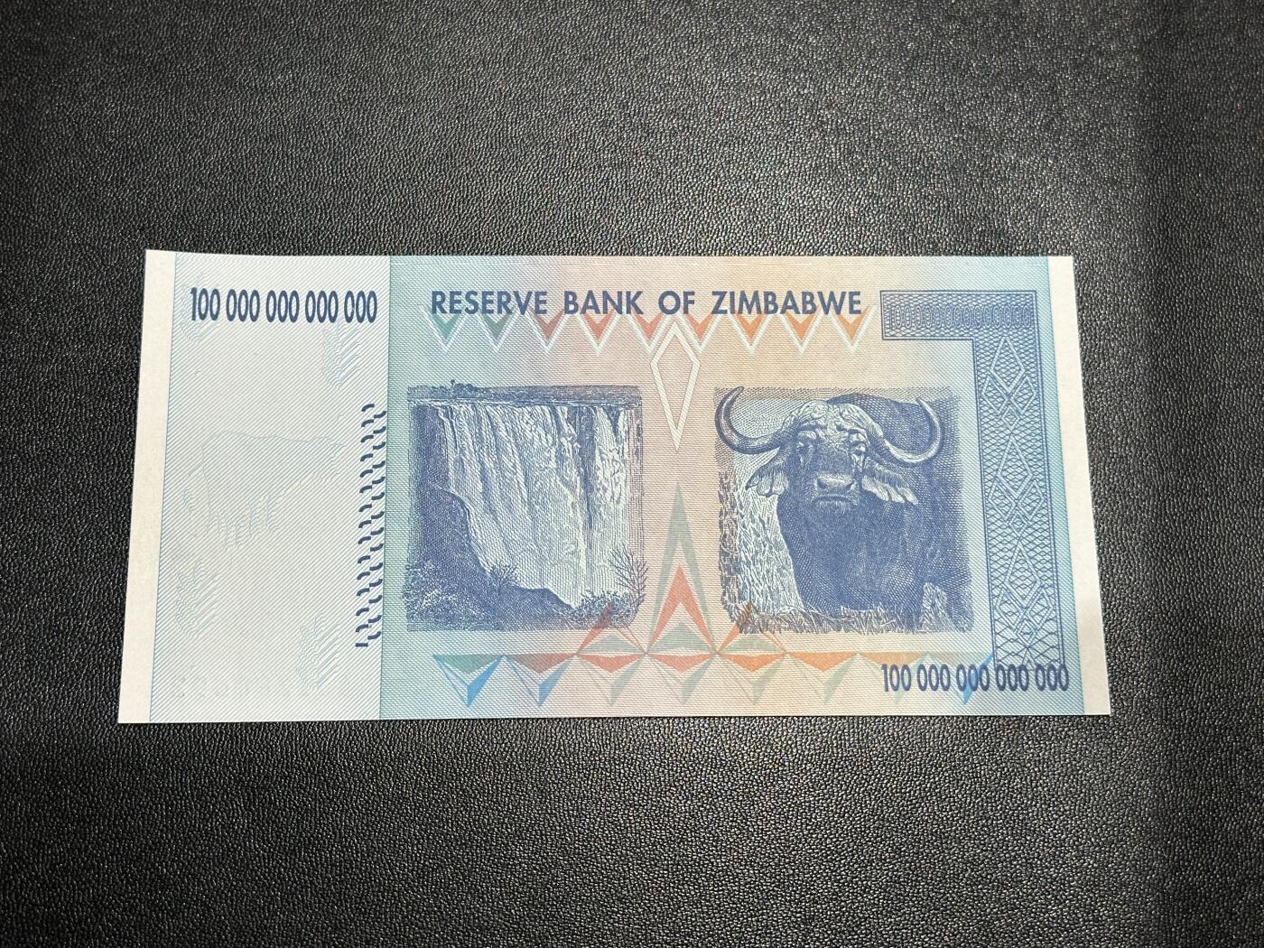 《外钞收藏家》第六百零三期（精选场）（本平台长期征集拍品、欢迎藏友们联系合作）