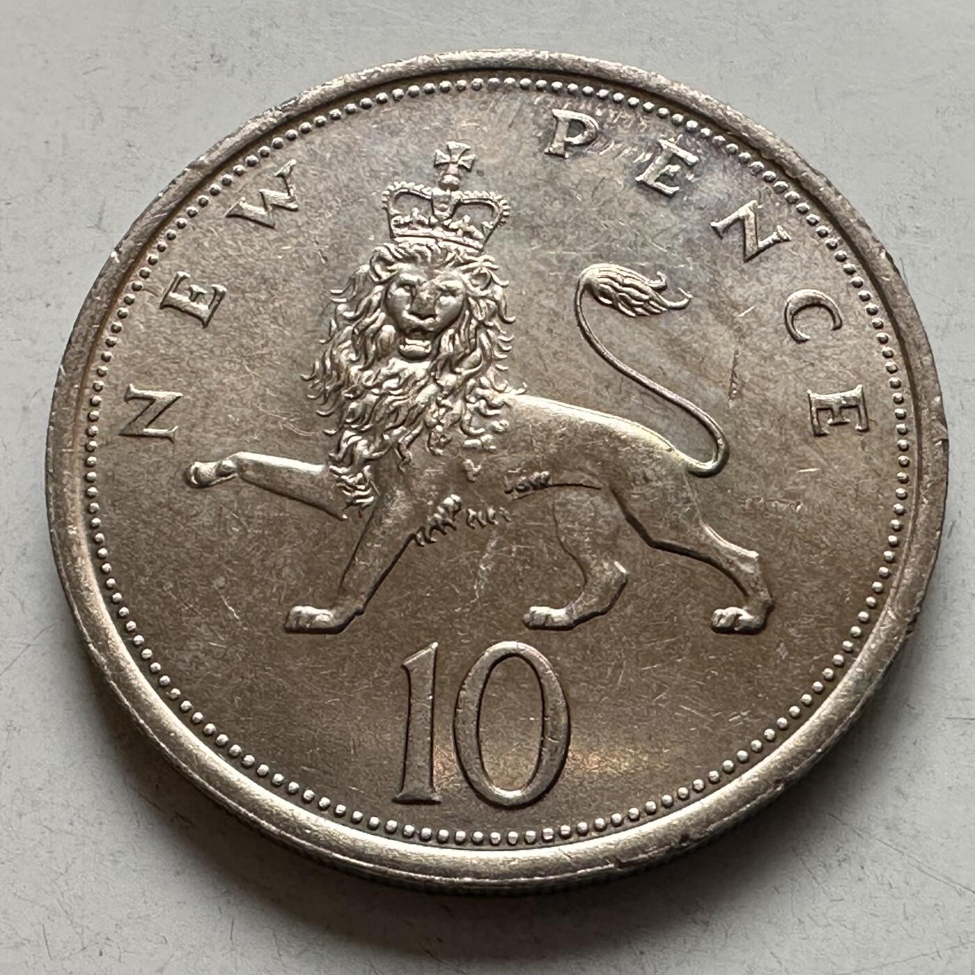 🌹外币初藏🌹🐯2026年第8场  每周二四六晚8️⃣点 接代拍 英国1980年10便士