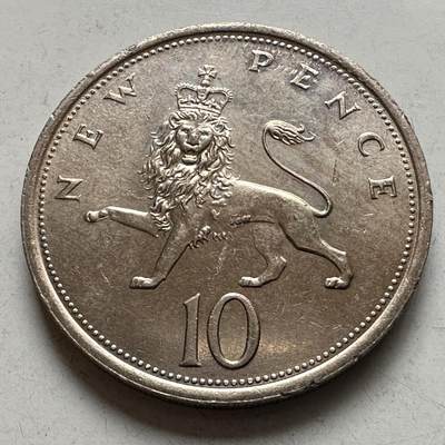 🌹外币初藏🌹🐯2026年第8场  每周二四六晚8️⃣点 接代拍 - 英国1980年10便士