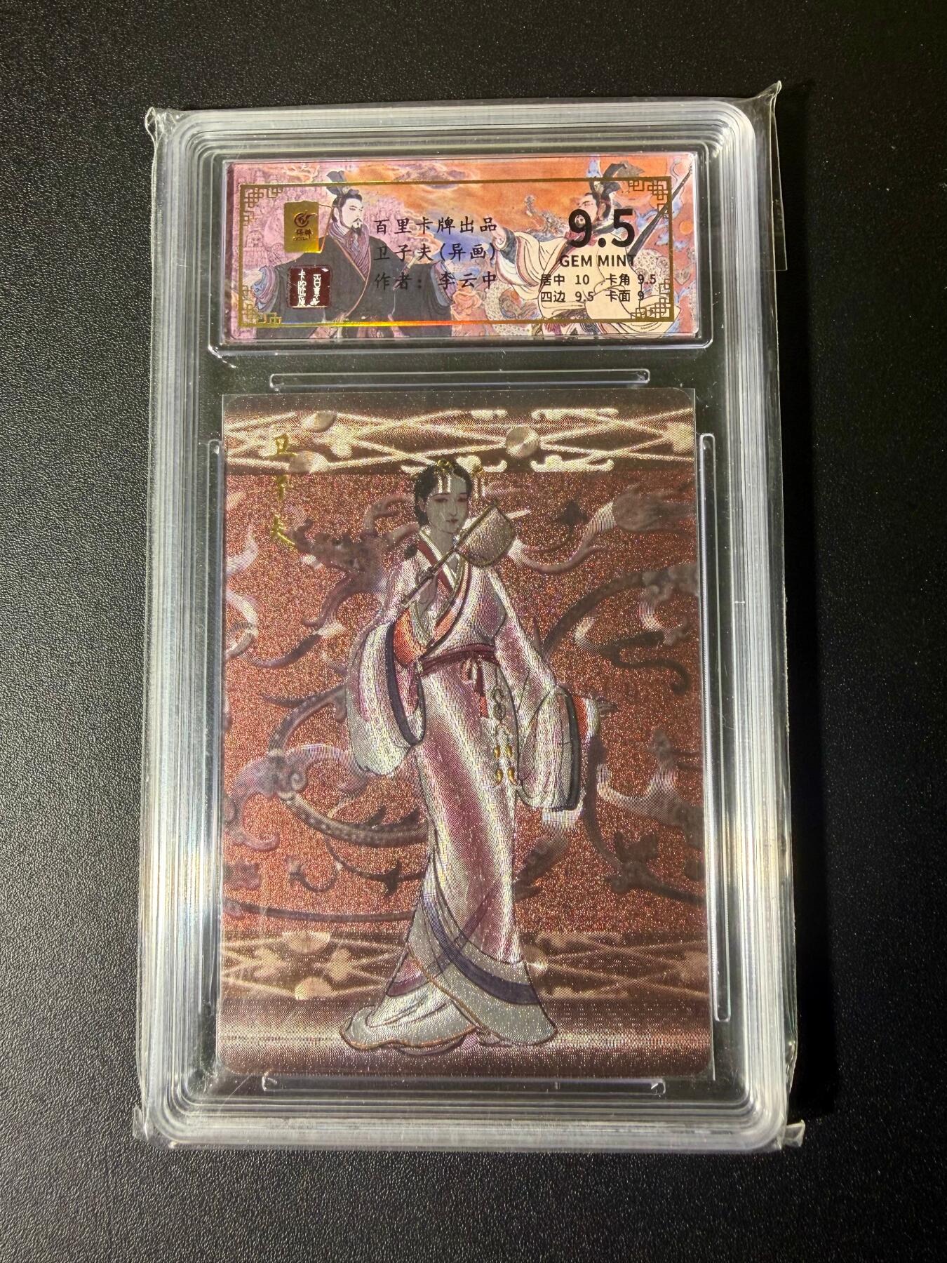 NO.21 好又多金牌大场，新店点关注不迷路！每周一站式配齐，方便凑单！（周6晚8点截拍，卖家送拍0抽成！）