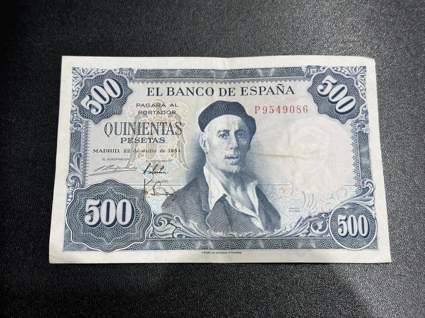 《外钞收藏家》第六百零三期（精选场）（本平台长期征集拍品、欢迎藏友们联系合作） 1954年西班牙500比塞塔 非全新品相如图
