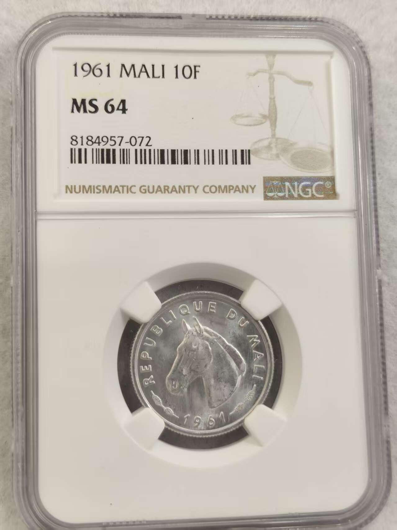 G&W世界散币，银币处理专场（第43场）