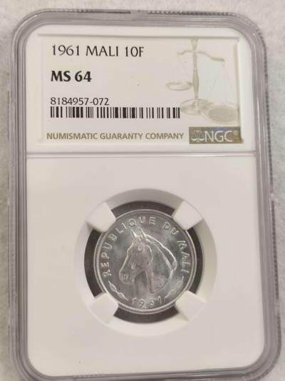 G&W世界散币，银币处理专场（第43场） - NGC-MS64 马里1961年10法郎
