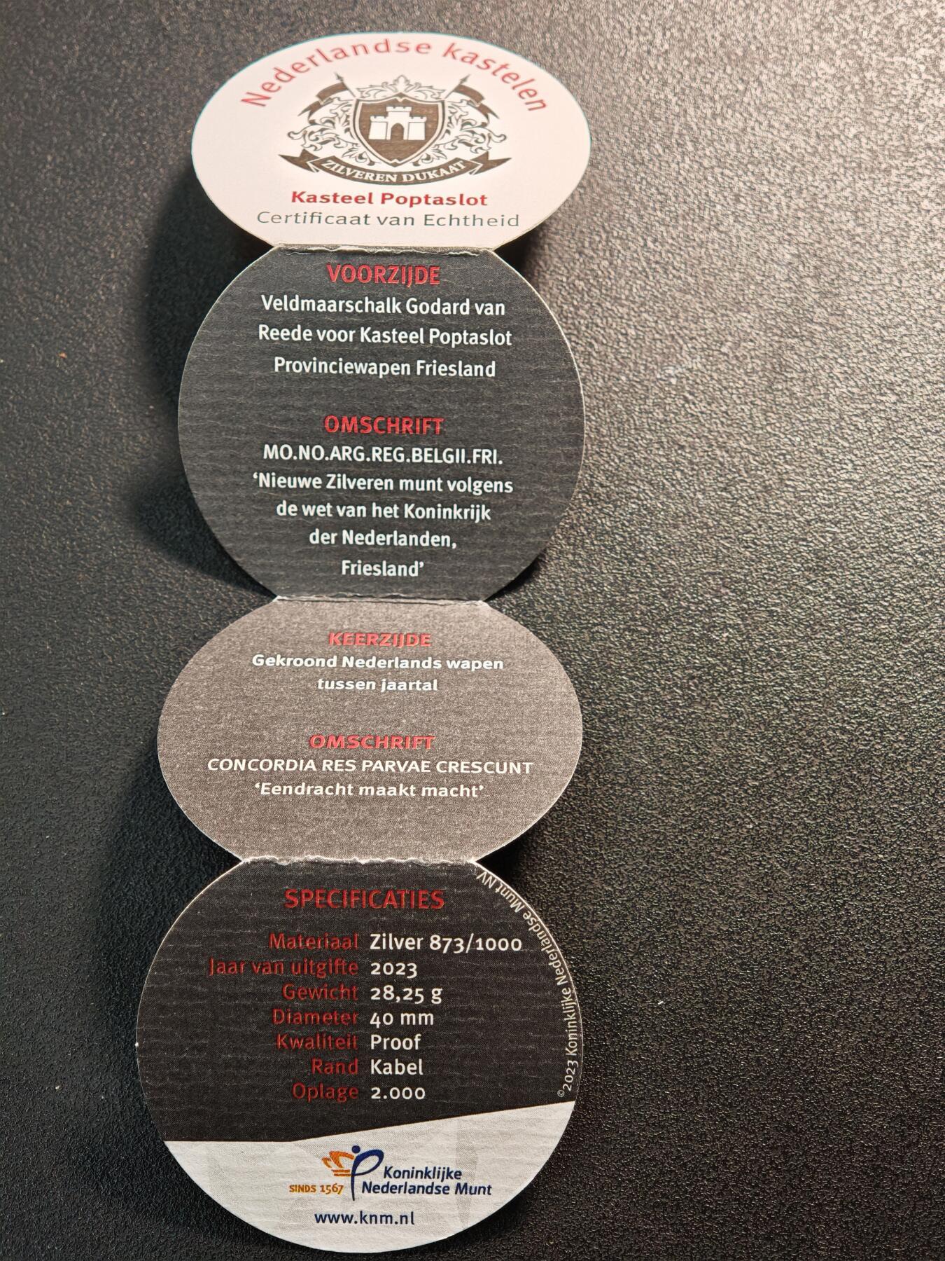 【德藏】世界币章拍卖第162期（拍品征集中~欢迎藏友联系） 2023年 荷兰波普塔宫城堡1杜克特精制纪念银币 直径约：40mm；重约：28.25g 873银 原盒 原证书