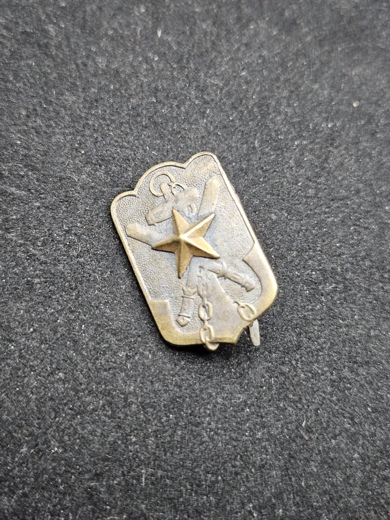 0元起拍勋章 第326期 咸鱼国勋章拍卖专场 1月18日（周日）下午6：00开始 战时在乡军人会徽章