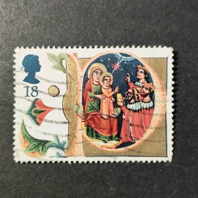 嘉禾收藏    【第439期】            无佣金、可寄存、满30元包邮 - 英国🇬🇧邮票